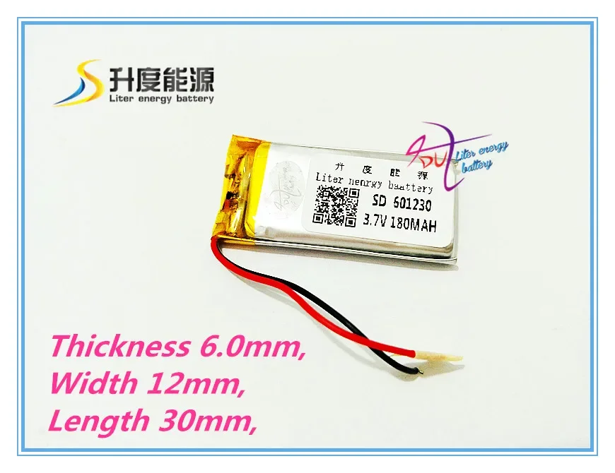 

best battery brand 3.7V lithium polymer battery 601230 061230 180mah Bluetooth Battery Battery MP5 recorder