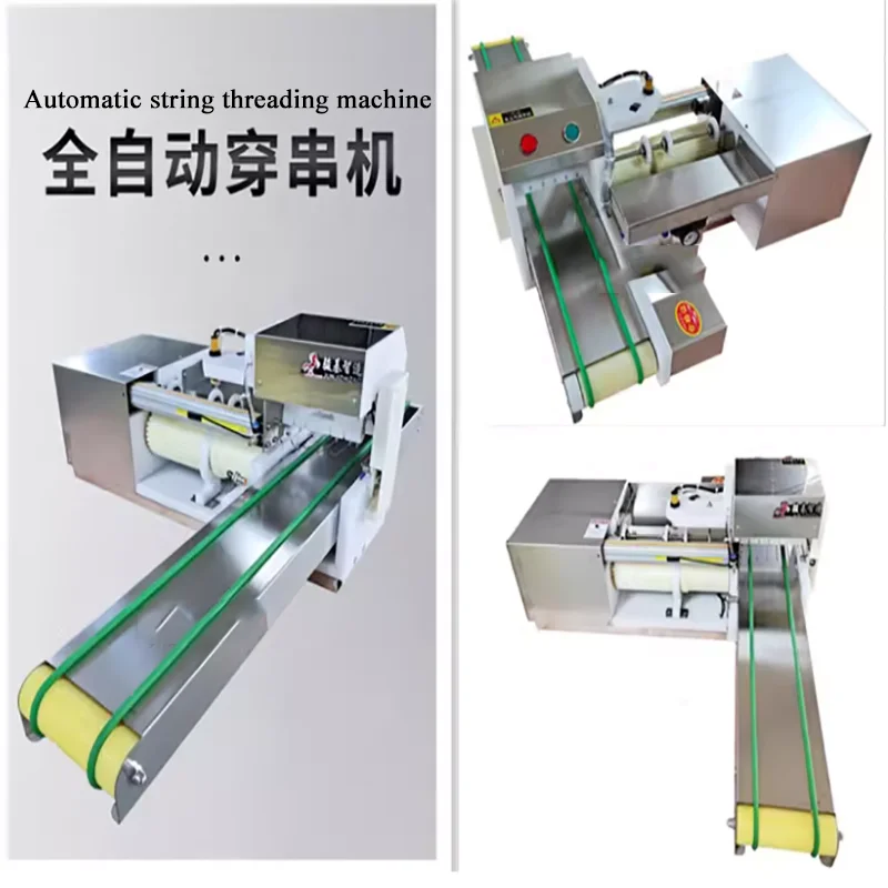 Meat Skewers  Wood Skewer Stick  Kebab Skewer   Meat Stringing Machine