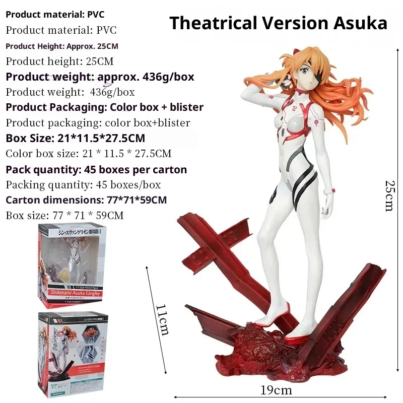 

New Evangelion Anime Girl Figures Eva Asuka Langley Soryu Action Figure Collection Figurines Model Doll In Stock Genuine