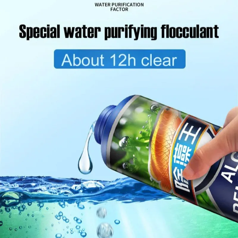 300Ml Aquatic Algae…