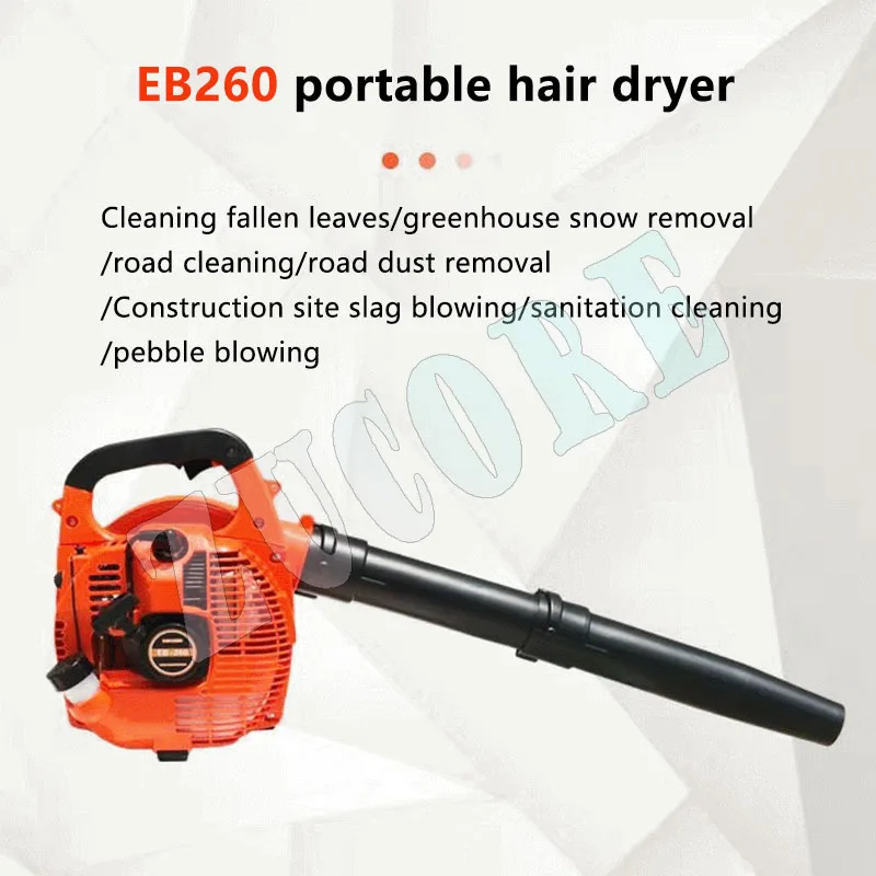 Portable EB260 Portable Gaso-line Engine Two-Stroke Snow Blower Construction Site High-Power Dust Blowing Extinguisher