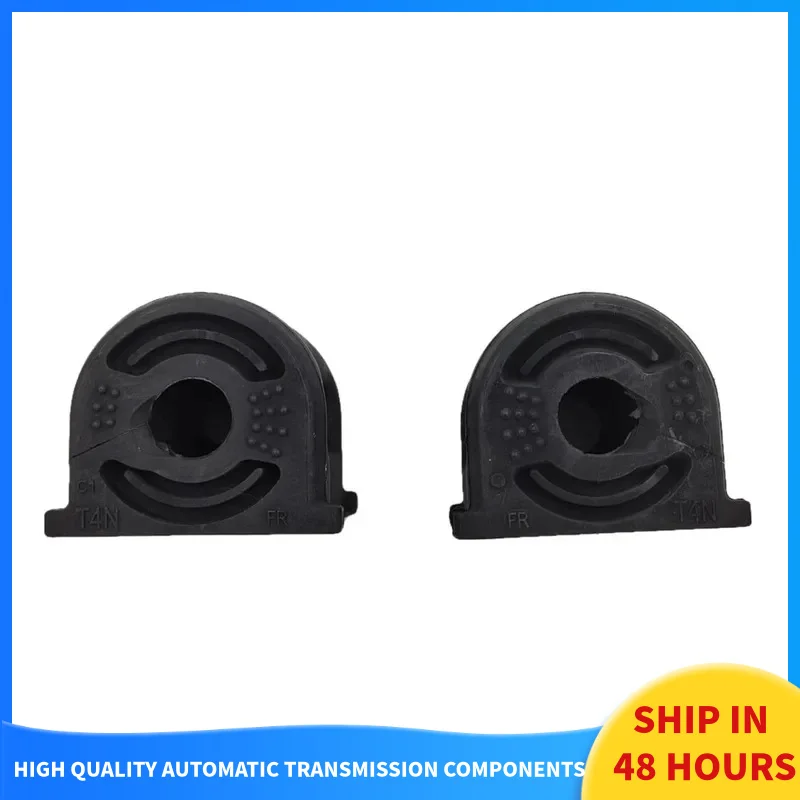 

Резиновая втулка переднего стабилизатора 51306-T4N-H02 для Honda Jade FR 1.5T 2012/07- Jade FR 1.8L 2012/07- автомобильные аксессуары 2 шт.