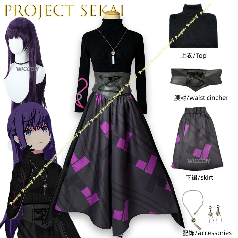 

Игровой проект Sekai, красочный сценический костюм Asahina Mafuyu для косплея, униформа, вечерние костюмы на Хэллоуин для женщин и мужчин, карнавальный реквизит, повседневный cos