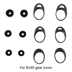 F3MA Silicone Sleeve Earbuds Ear Buds Tips Plug for Gear iConX SM-R140