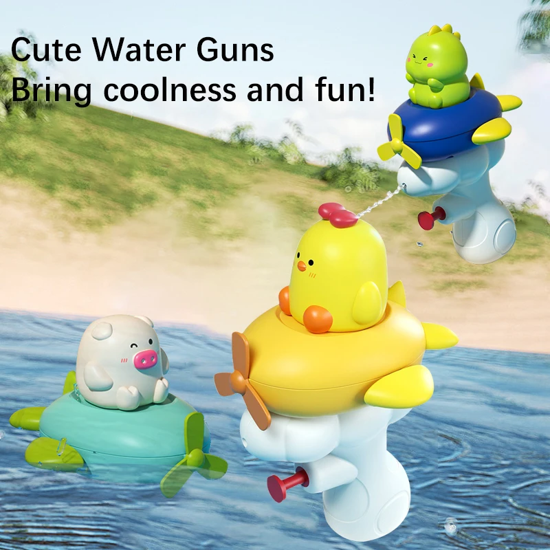 Children's Mini Water Gun Toys Summer Outdoor Sports Party Swimming Pool Water Gun Water Fight Great War Toys Baby Shower Toys