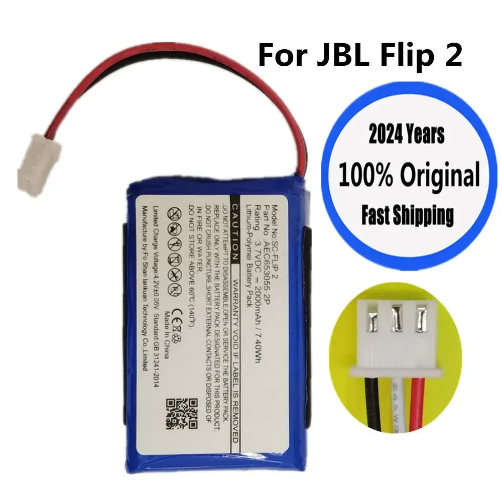 2024 Years 2000mAh Original Speaker Battery For JBL Flip 2 Flip2 Flip II 2013 Version AEC653055-2P Rechargable Batteries Bateria