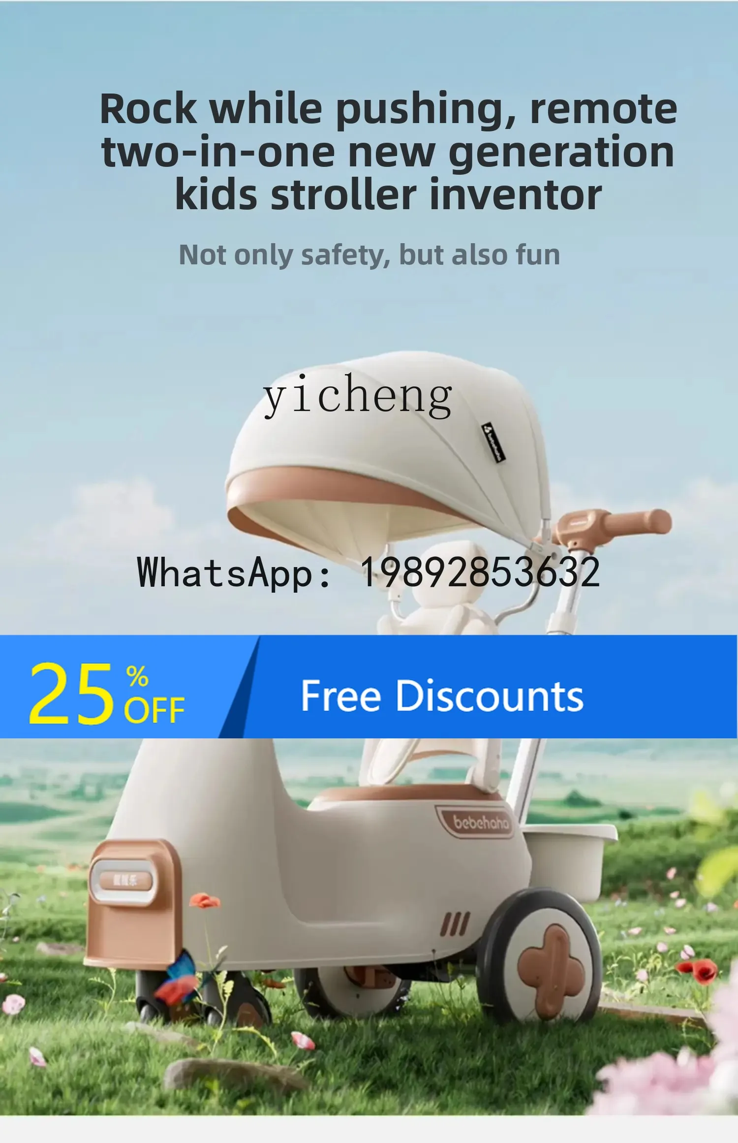 AD the Hokey Pokey Stroller Luge Kiddie Ride Baby المشي اثنين في واحد للأطفال #1