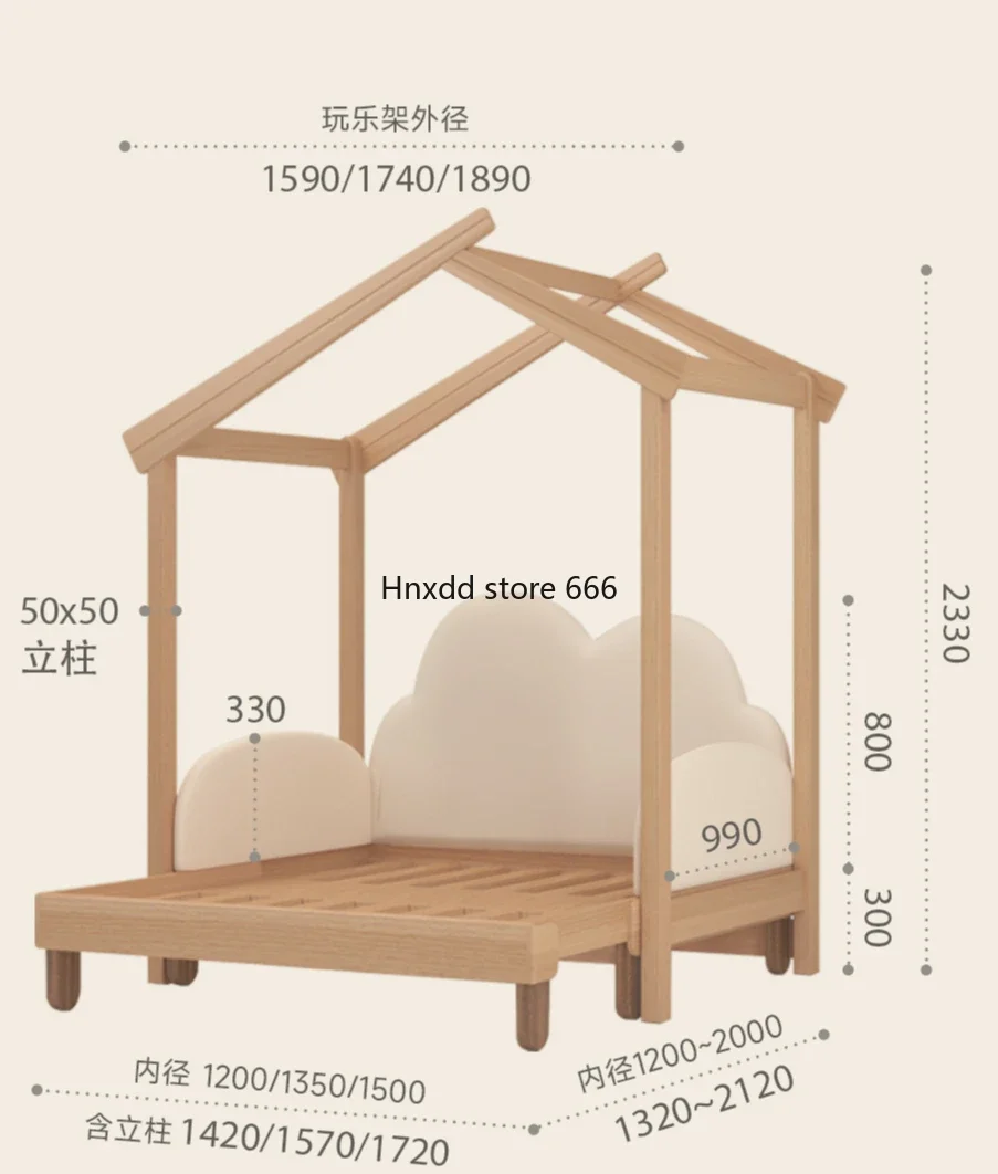 Children's bed popsicle bed swing pull environmental protection solid wood tent