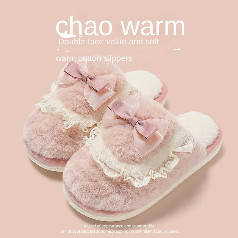 Winter Soft Cotton Slippers Women men Home Warm New Cute Bow Plush Slippers Fluffy Soft Sole Slippers Ladies