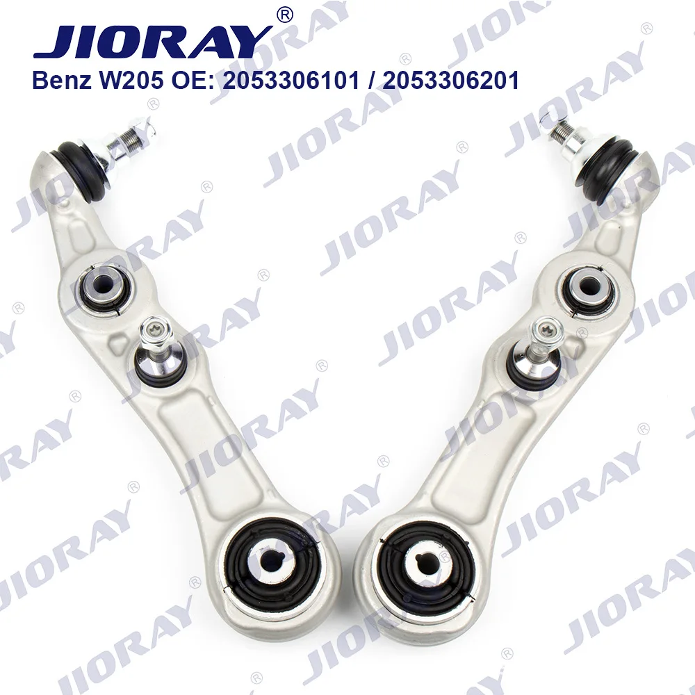 

Suitable for Mercedes-Benz C-Class W205 Lower Straight Arm 2053306101/2053306201