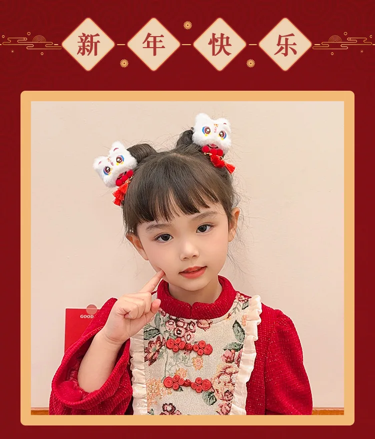 2-teilige Haarspangen für Löwentanz im chinesischen Stil, Plüschtier-Quasten-Design, Neujahrs-Accessoires und Geschenksets, Löwentanz, Haarspangen – Detail 2