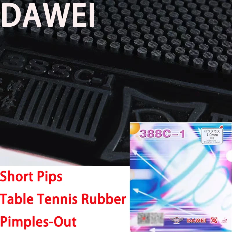 

DAWEI Dawei 388C-1 Raw Rubber Table Tennis Rubber Sheet Short Pips Pimples-Out Offensive Fast Attack Ping Pong Racket Rubber
