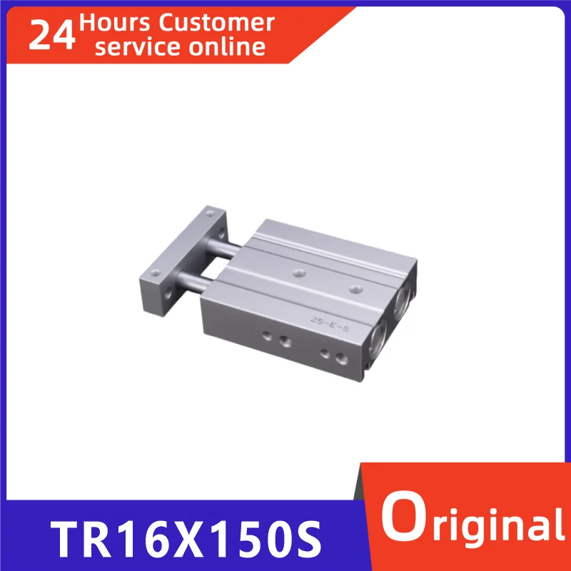 

Новый оригинальный двуххосевой двухштоковый цилиндр TR16X150S TR16X175S TR16X200S TR20X10S