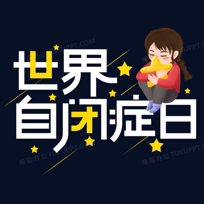 

Front Steering Assembly for Hyper GO MJX 1/10 10303 10304 RC Car Metal Upgrade OP Accessories Parts