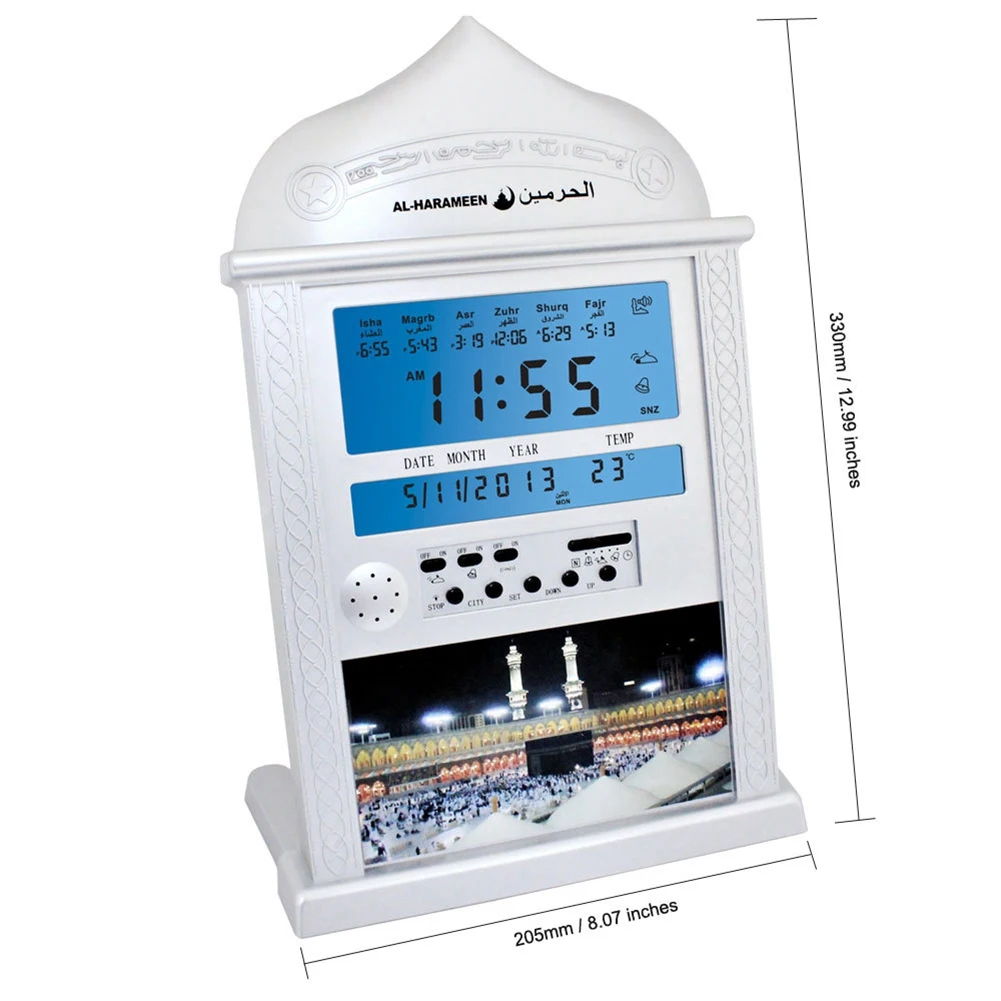 WSFS! Azan Mosque Prayer Clock Islamic Mosque Azan Calendar Muslim Prayer Wall Clock Alarm Ramadan Home Decor Silver
