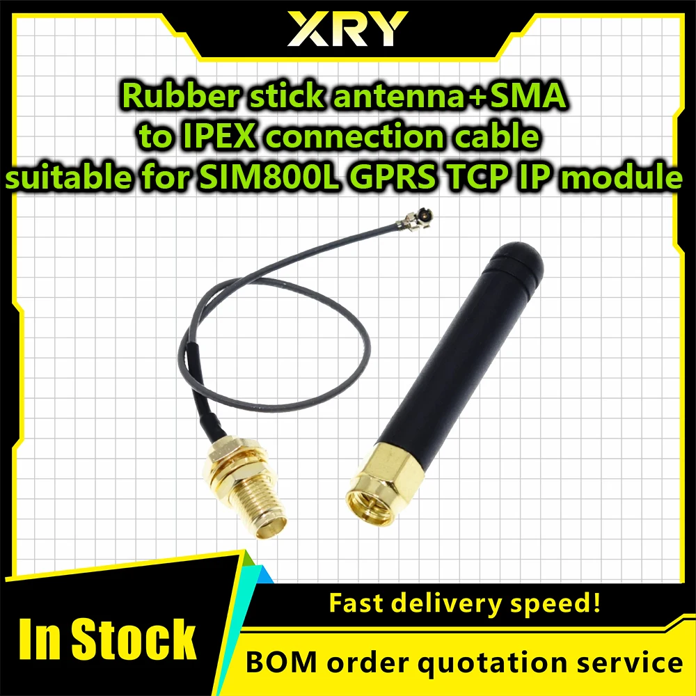 Антенна с резиновым рукавом + соединительный кабель SMA-IPEX, подходящий для SIM800L GPRS TCP IP-модуля Антенна для SIM800L GPRS TCP IP-модуля