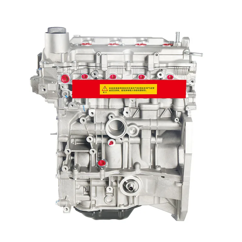 1.6L Bare Engine HR16DE HR16 8PZ Engine Assembly for Nissan Pulsar SYLPHY Tiida Juke Sentra Versa Micra