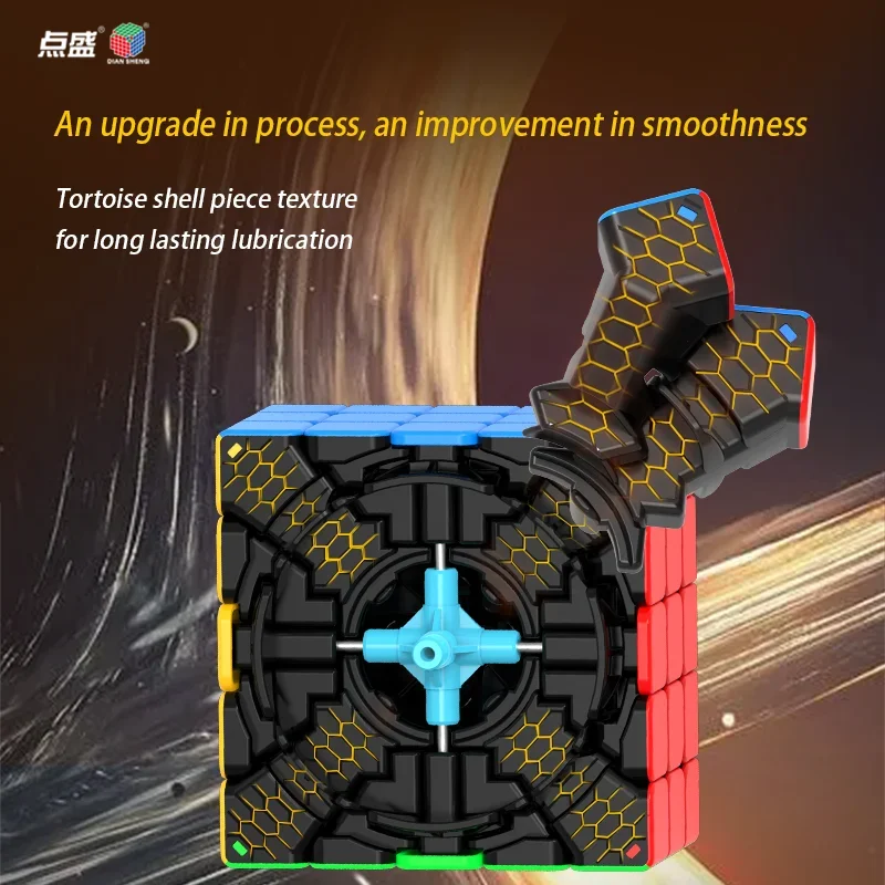 DianSheng S5M Solar 5x5 Racing Speedcube Magnets Powerful Speed 5x5x5 Magic Cube Puzzle Toy Children's Gifts