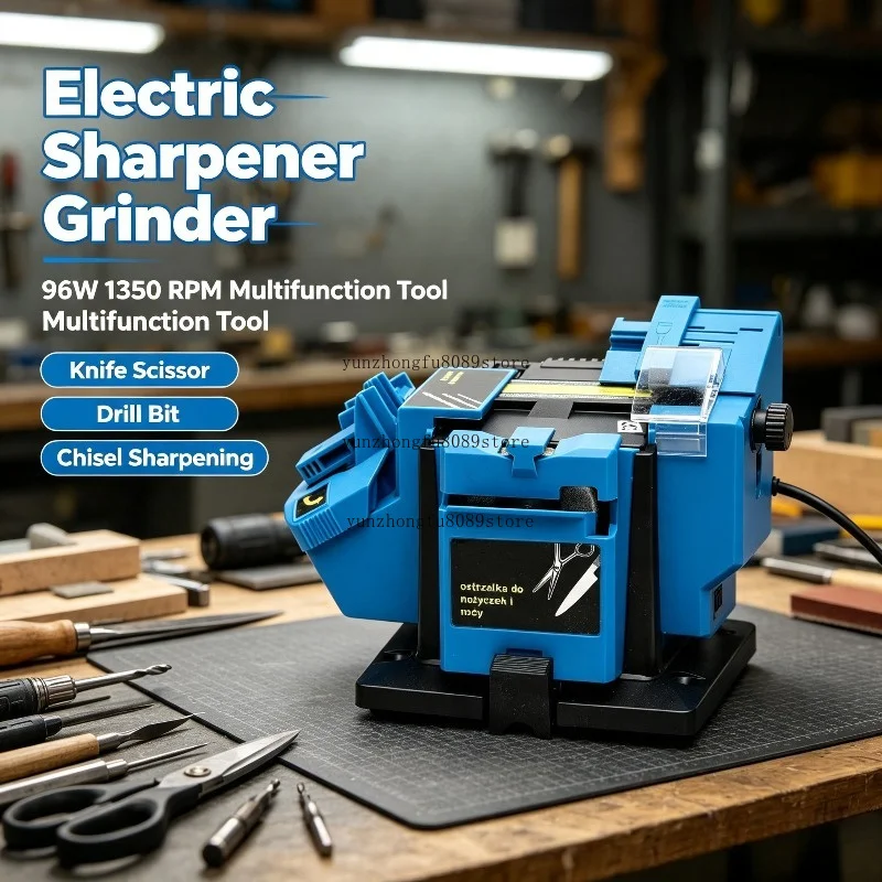 96W Grinding Multifunction 1350 Rpm Electric Sharpener Tool For Knife HSS Drill Twist Drill Scissor Chisel Electric Grinder