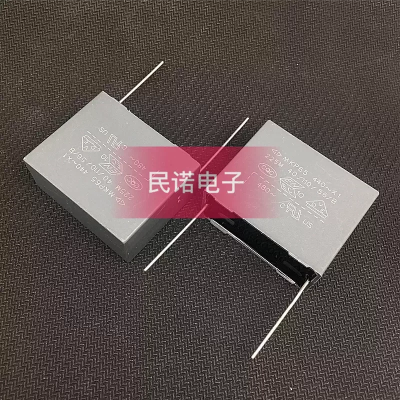5-30pcs brand new Farad safety capacitor MKP65 440VAC 2.2UF 440V AC 225 2U2 pin spacing 37.5