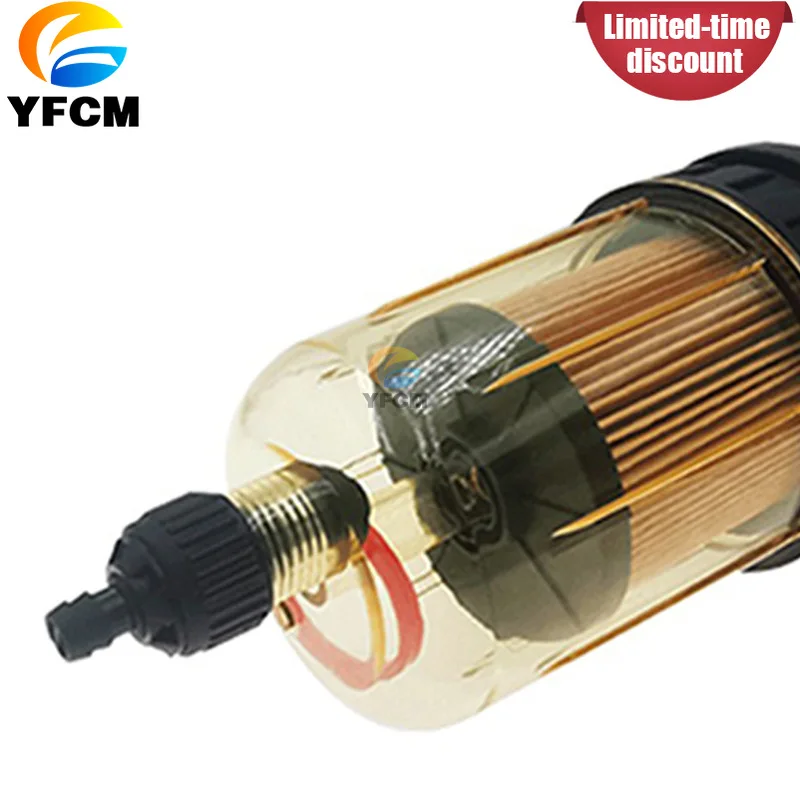 1 PCS 1766160 Fuel Filter Water Sediment Bowl for Marine Boat Engine
