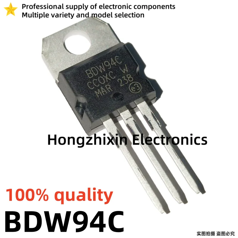 10PCS NEW 100% quality BDX33C BDX34C BDX53C BDX54C BDW93C BDW94C TO-220 Darlington transistor