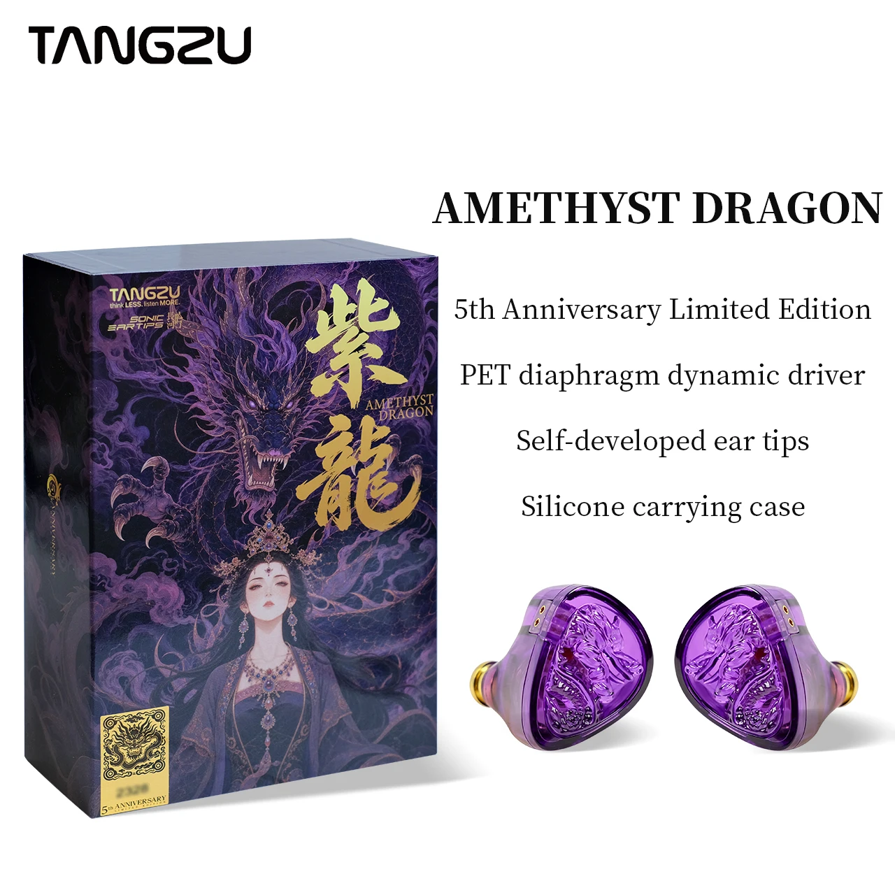 TANGZU WANER 2 AMETHYST DRAGON