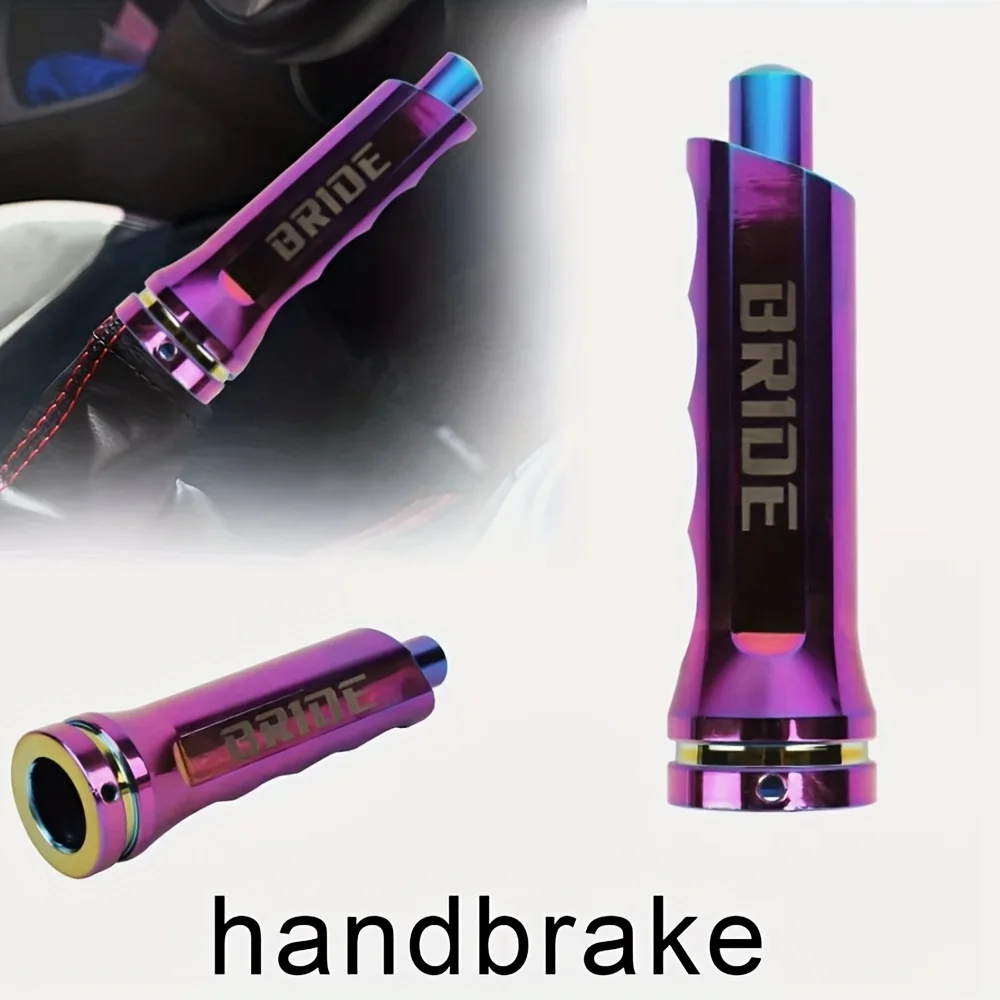 Image of 1 Stück Auto-Modifikations-Handbremse aus Aluminiumlegierung, universelle Handbremsgriffhülle, Handbremsstangenhülle, siebenfarbige Schalthebelhülle