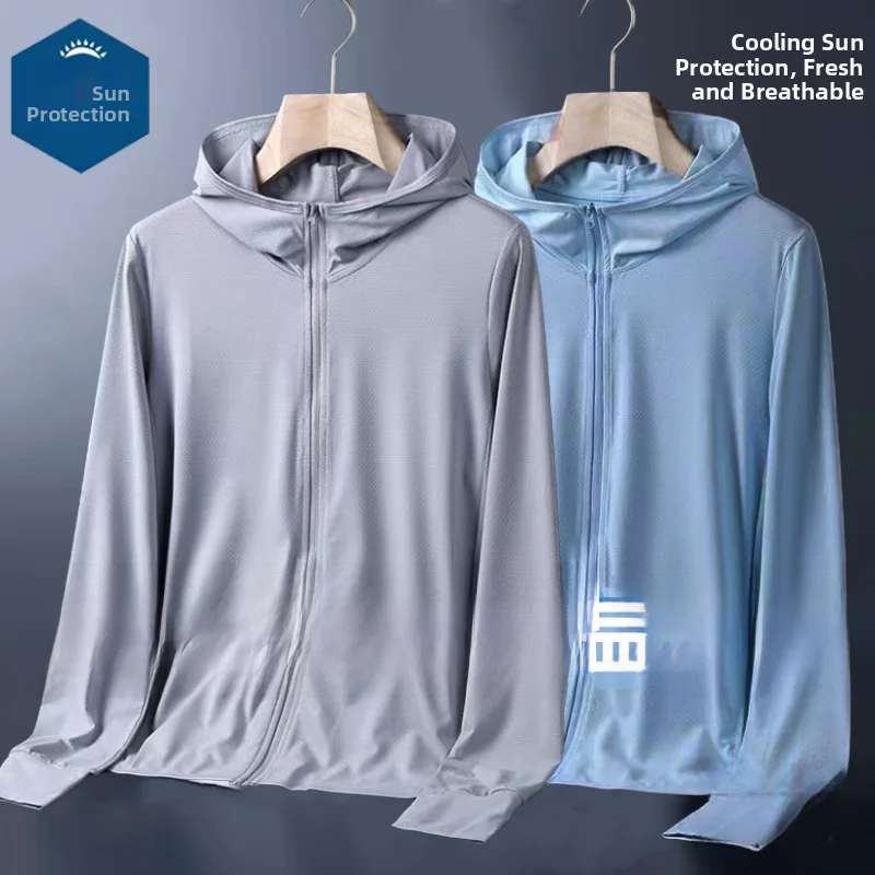 Hommes été mince glace soie Qui sec sport décontracté Protection solaire vêtements à capuche fermeture éclair ouvert Cardigan coréen tendance moi oeillets