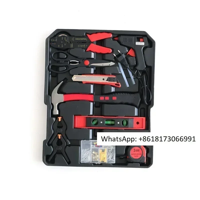 

Automotive repair tools, pull rod box set, lightweight sleeve set, household hardware repair, automotive repair