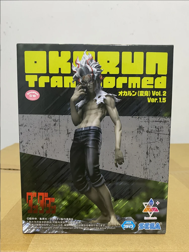 جديد سيجا لوميناستا دان دا دان أوكارون تحويل Ver1.5 بولي كلوريد الفينيل عمل نموذج لجسم المرآب عدة تمثال سطح المكتب تزيين هدية عيد الميلاد #6