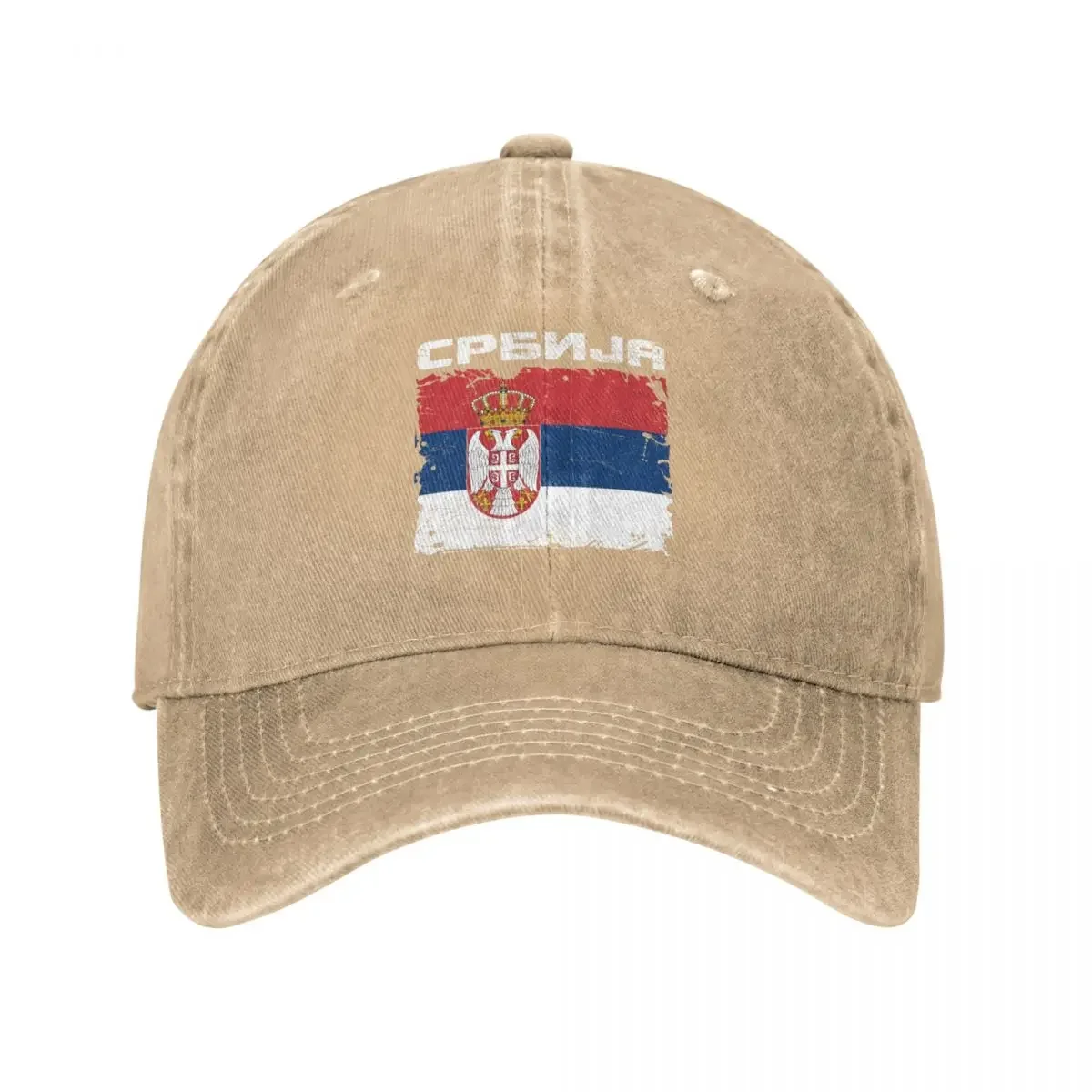 Serbian flag with Cyrillic script Baseball Cap Golf Wear Luxury Brand foam party Hat Anime Hat Woman Hats Men's