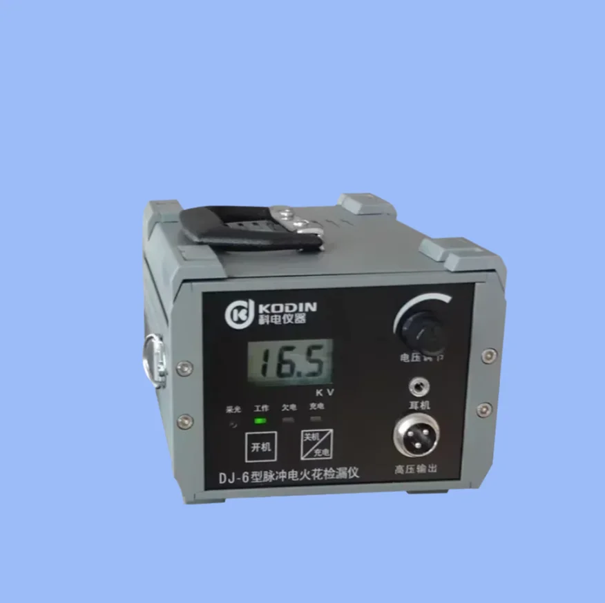 New DJ-6B High Volt…