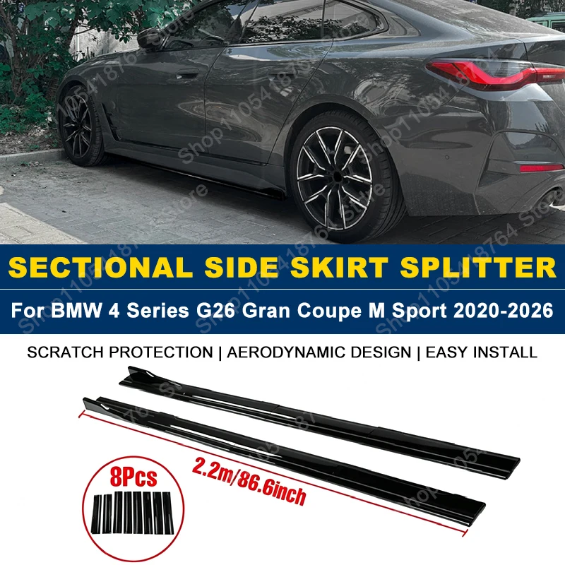 2.2M/86.6" Side Skirts Extension Rocker Panel Splitter For BMW 4 Series G26 Gran Coupe M Sport 2020-2026 2021 2022 ABS Plastic