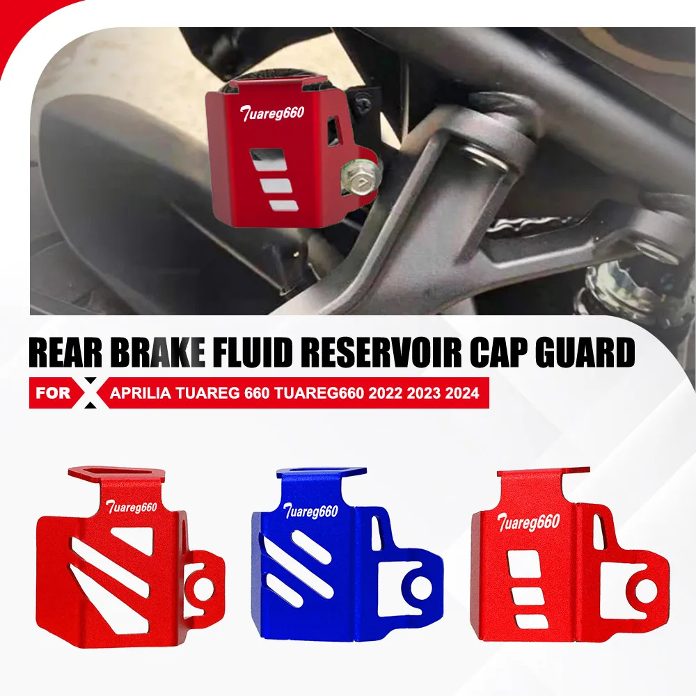 For Aprilia Tuareg 660 Tuareg660 2022 2023 2024 Motoecycle CNC Accessories Rear Brake Fluid Reservoir Cap Guard Cover Protector