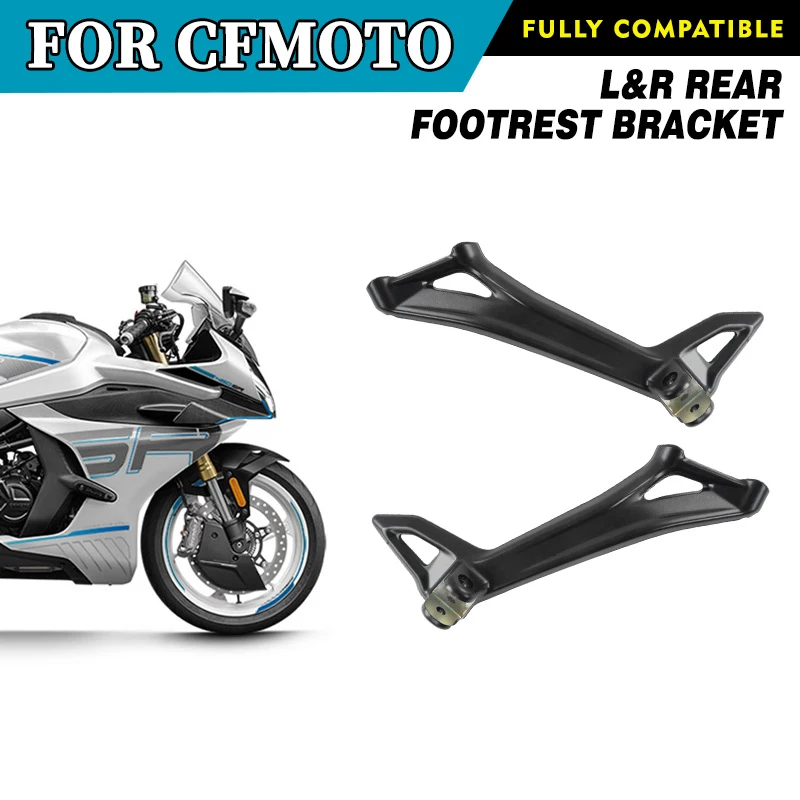 

For CFMOTO 450SR L&R Rear Footrest Bracket CF400-6 SR450 450 SR Footpeg Bracket Motorcycle Accessories Original Parts