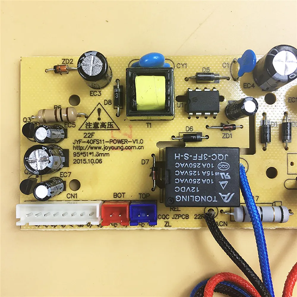 Rice Cooker Power Board Main Board Circuit Board For Joyoung JYF-30FE05/ 40FS10/ 40FS11/ 40FS18 / 50FS11/ 50FS10/ 40FS16/ 50FS16