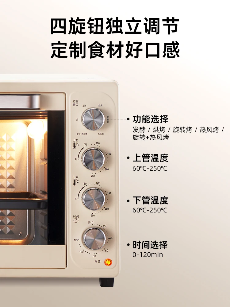 فرن كهربائي دوران الهواء الساخن جديد ذو سعة كبيرة خبز منزلي تجاري خاص #3