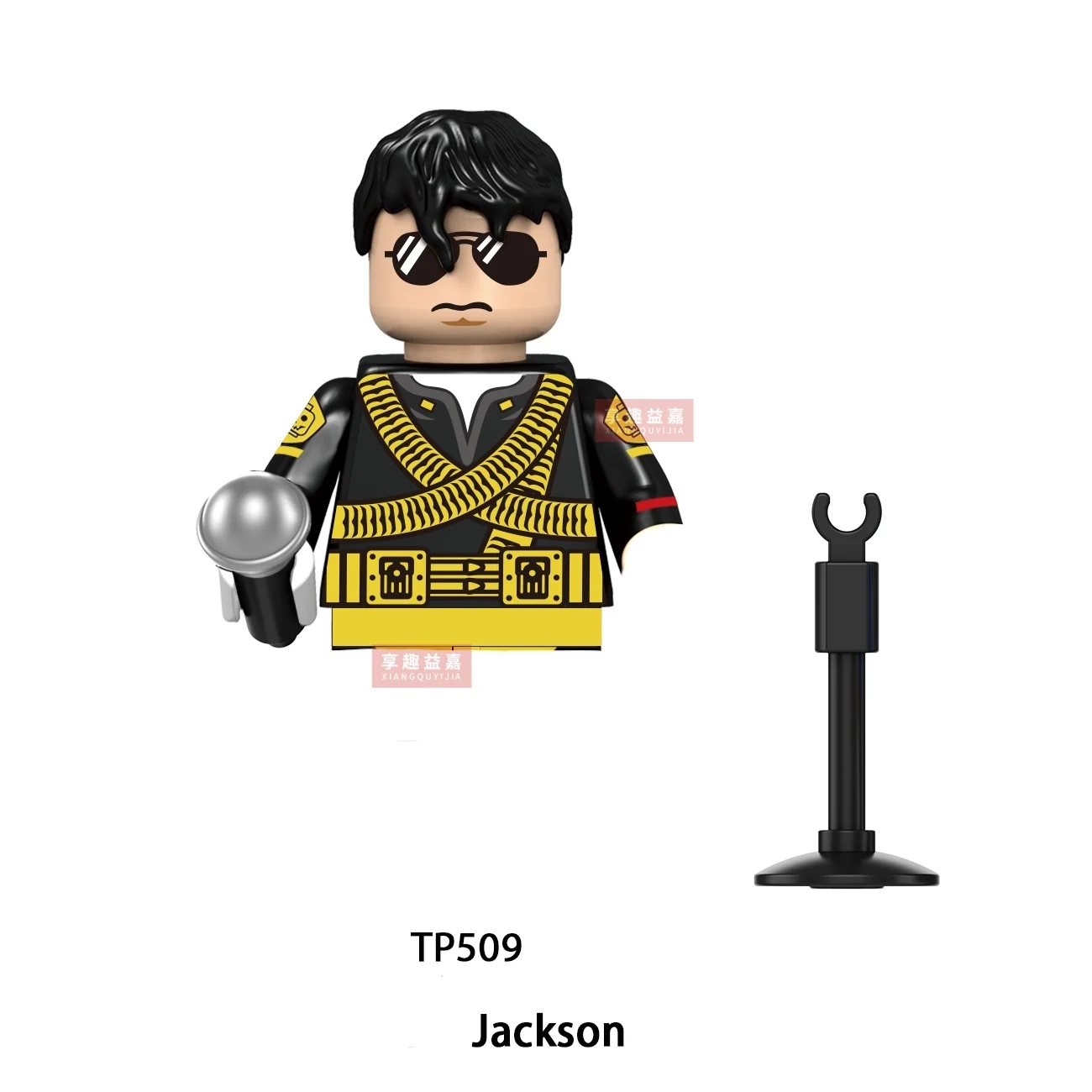 Neue Michael Building Blocks Mini Cos Moonwalk Thriller Performance Kostüm-Bausatz-Modell Spielzeug Actionfigur für Fans Geschenke