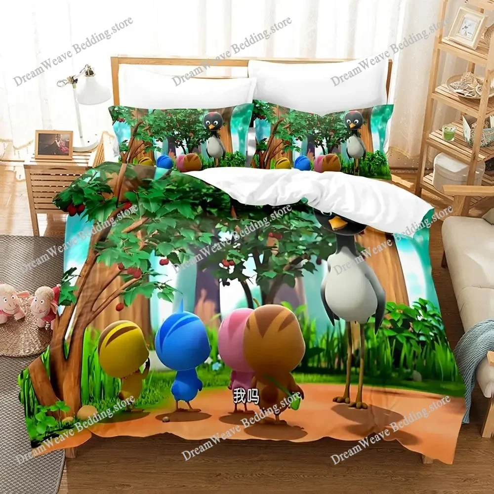 

Duvet Cover The Little Pheasants 3D Exquisite Cartoon Digital Print Bedding Set Comforter Bed Youth Home Decor Kids Boys Gift963