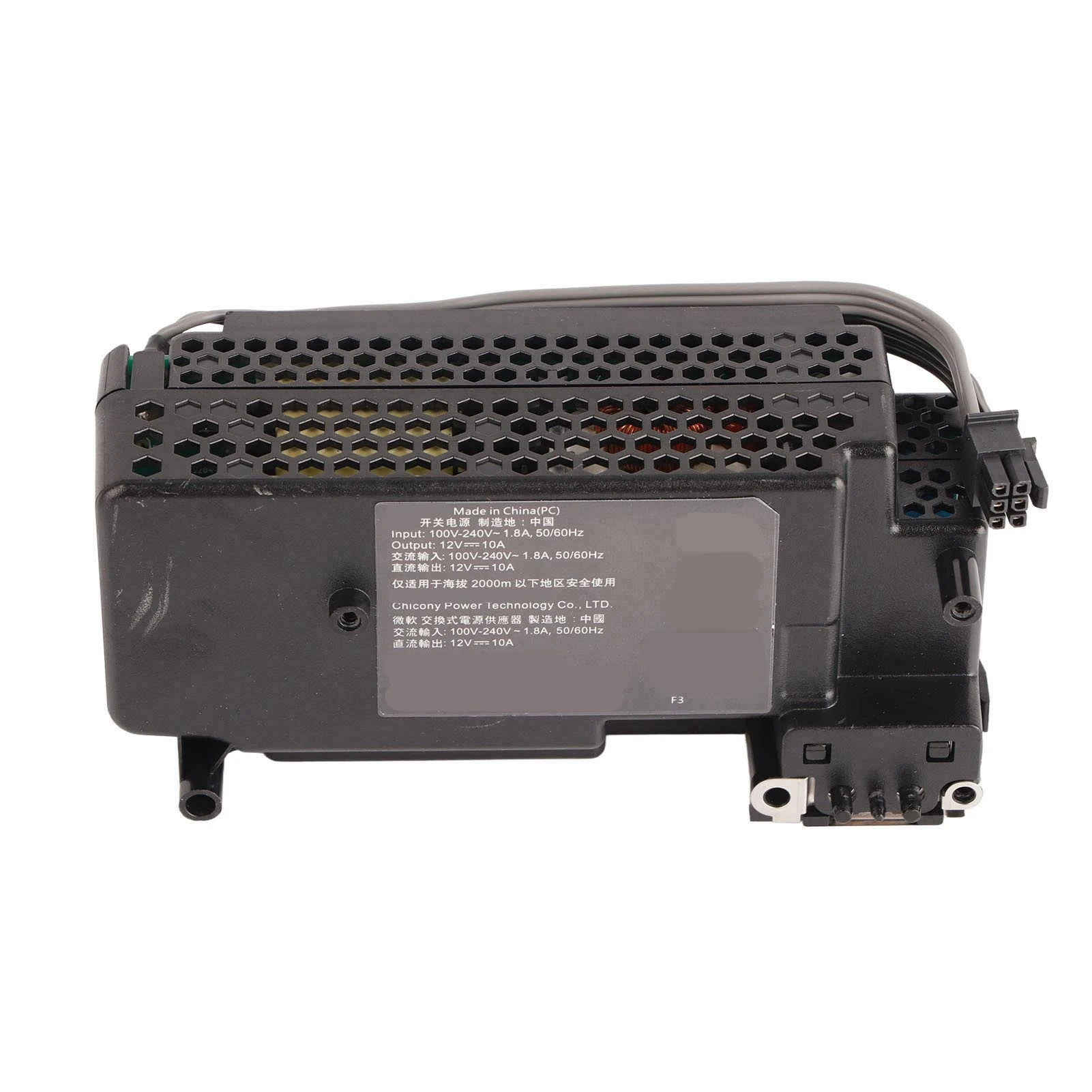 Professional Intern… - image