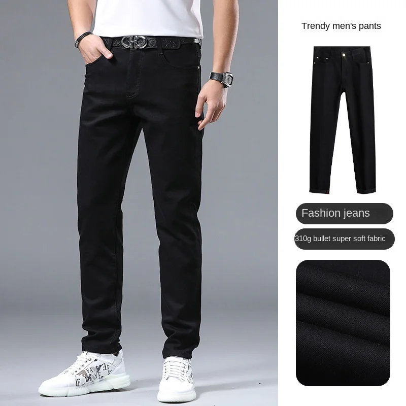 2024 New Black Jeans Men's Simple High-End Classic Stretch Versatile Casual Fashion Business Long Pants