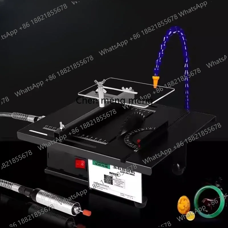 A61 1850W multifunctional jade grinding and cutting integrated table grinding engraving machine table saw polishing tool