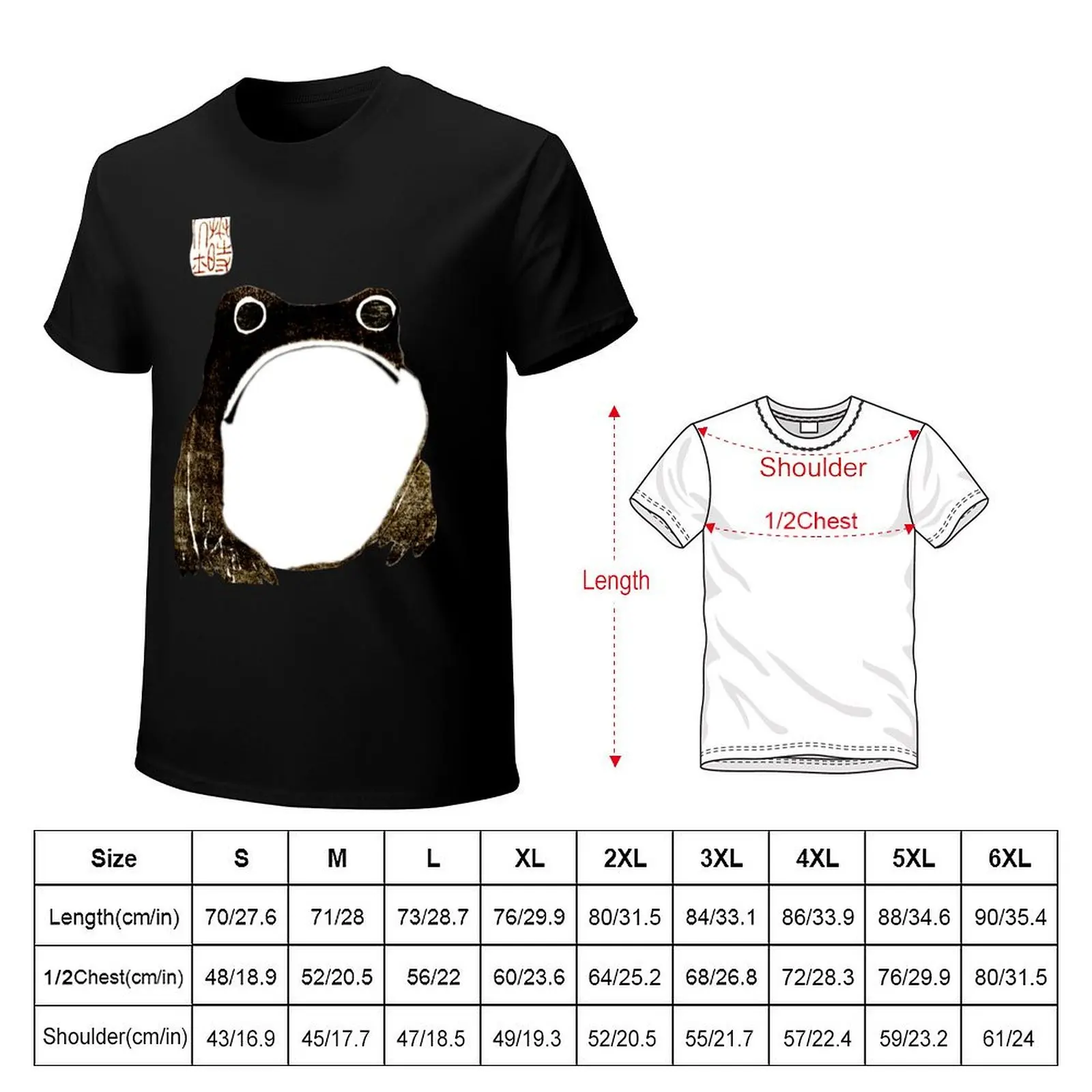 Grumpy Portly Japanese Frog Toad T-Shirt t shirts for man pack white T-Shirt