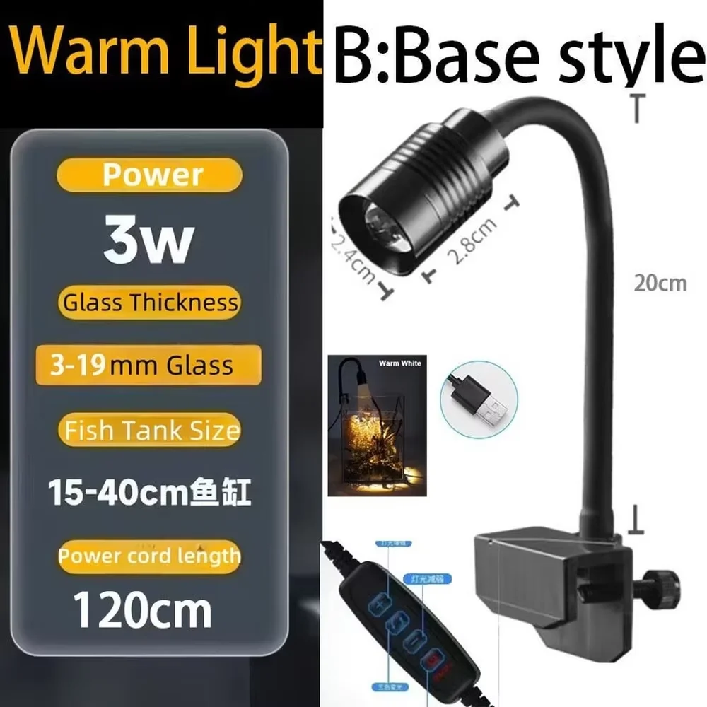 Aquarium Light Mini South American Spotlights COB LED Create a Fish Tank Ecology of South America Yellow and White Light 3W USB