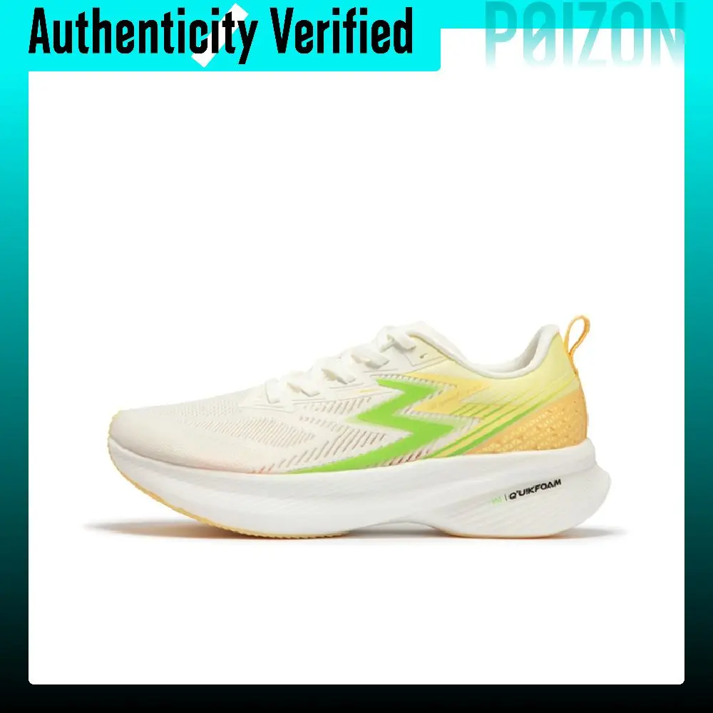 361° Flame ST Running Shoes Men's Low-top Feather White/Smoothie Yellow 672412225-1