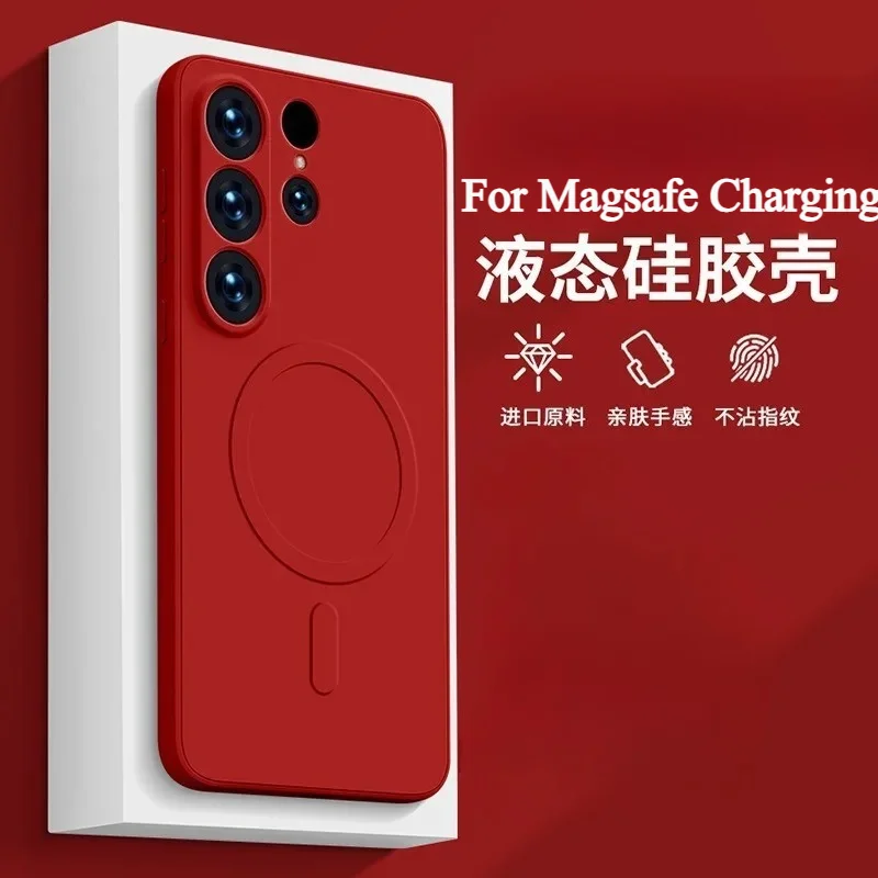 Luxuriöse Flüssigsilikon-Magnetische Hülle für MagSafe für Samsung S26 S25 S24 S23 S22 Ultra Plus FE Edge A57/37/27/17/07 A56/36 Cover – Detail 11