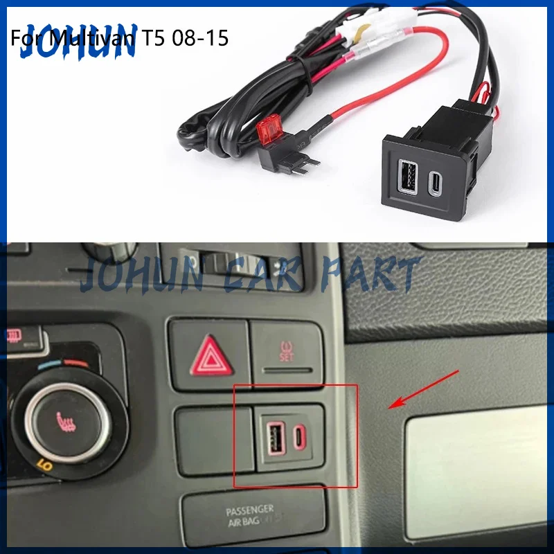 ل VW Volkswagen Multivan T5 2008-2015 مقبس شاحن السيارة المزدوج USB PD نوع C شحن منفذ محول الطاقة ملحقات الهاتف #1