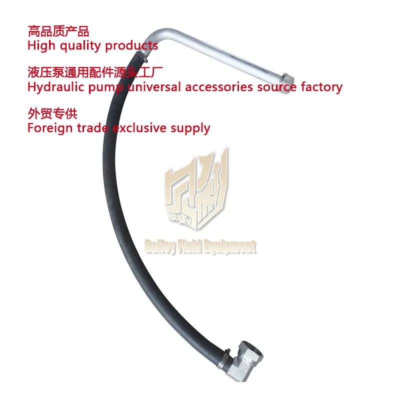 Airless sprayer feed tube 6900 8900 Titan Siphon assembly 103-830