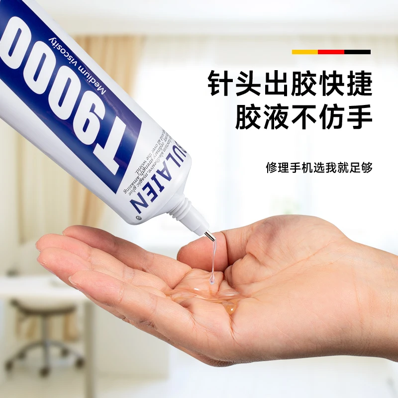 15/50/110ML T-9000 Universal DIY Glue T8000 Glue Clear Contact Phone Repair Glass Plastic Adhesive